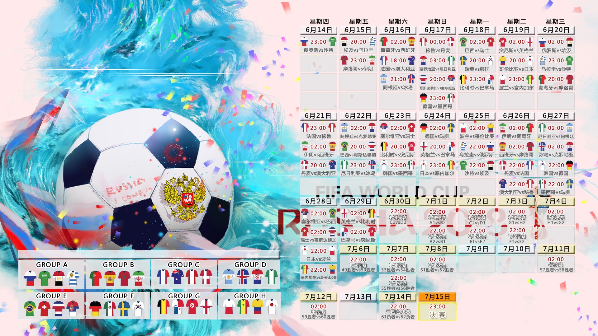 爱游戏GAMING平台-全国大学生篮球联赛收官，冠军队伍备受关注，全国大学生篮球联赛有哪些学校
